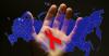 HIV salgınının Rusya'da 1060000 HIV ile enfekte insanlar vardır